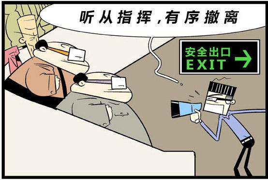 1502410883156087200.jpg d8f9d72a6059252dcef505e03e9b033b5ab5b977.jpg