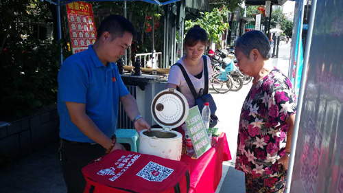 1502846559734079112.jpg 2017815151322222.jpg