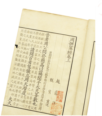 1502846977781037905.png 136492888_15016387341341n.png