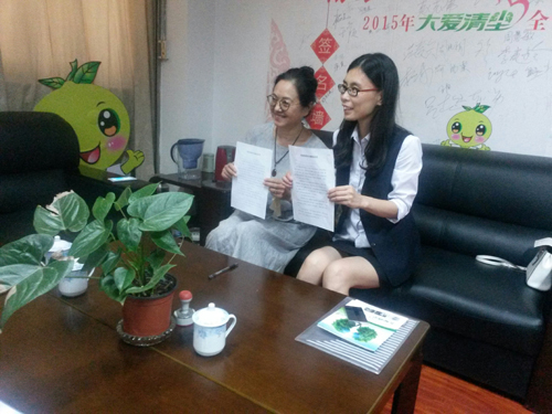 1503019404375057051.jpg 201781715488762.jpg