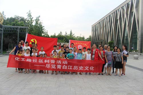 1503368490156041674.jpg 2017821144620325.jpg