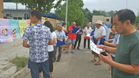 1504062385328046901.png 图片10.png