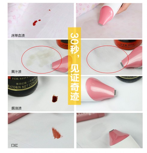 1504226058140088430.jpg 20170817l204-490x511.jpg