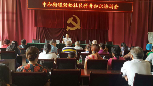 1504490274140047035.jpg 2017831161831457.jpg