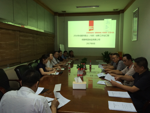 1504490415515062323.png 201791112619778.png