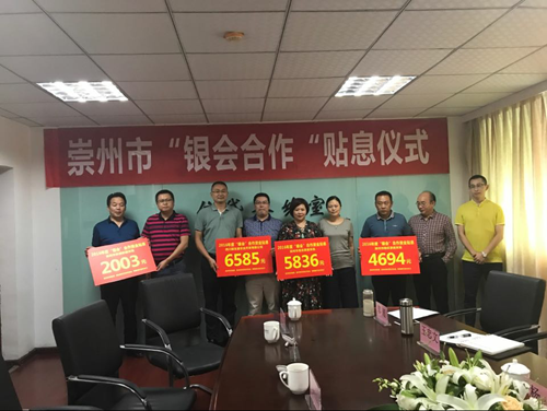 1504657590015094233.png 20179591634913.png