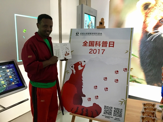 1505712635140051308.jpg 图片5.jpg