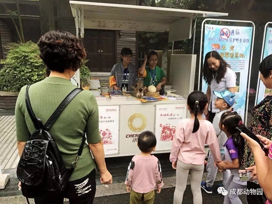 1505790861750025726.jpg 微信图片_20170919111303.jpg