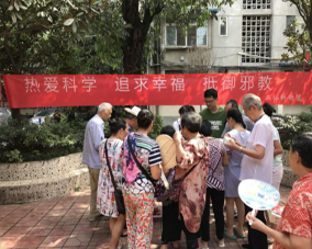 1505812636437081943.png 图片2.png