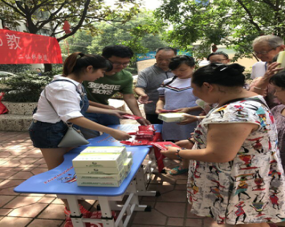 1505812641421016952.png 图片3.png