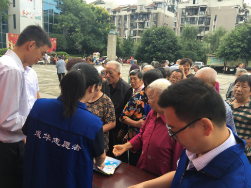 1505812829453038934.png 图片4.png