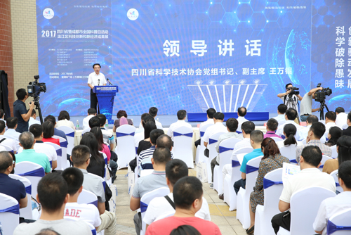 1505956351531055600.jpg 201792015429307.jpg