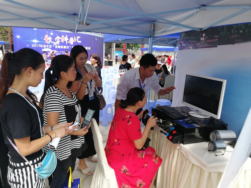 1506041147500059201.jpg 2017921153458995.jpg