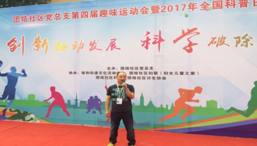 1506316291765054936.jpg 1111.jpg