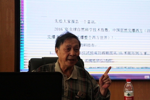 1506320365953019176.jpg 图片3.jpg