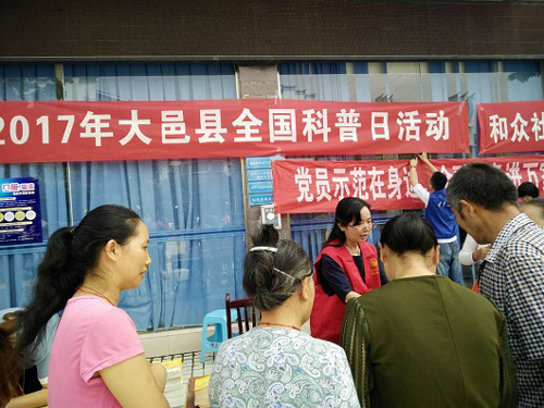 1506387753656016159.jpg 2017925144453780.jpg