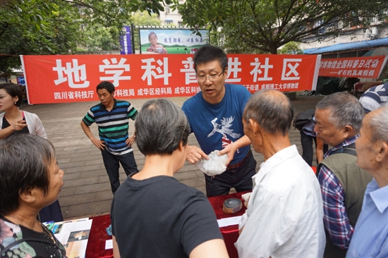 1506501741609016238.jpg 图片3.jpg