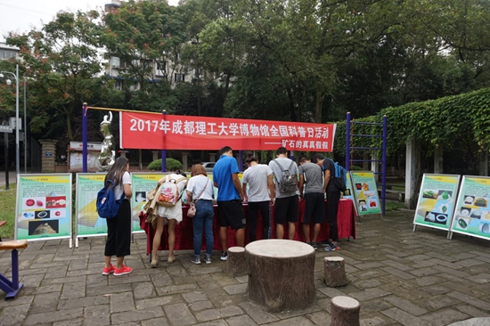 1506501752546014310.jpg 图片1.jpg