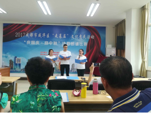 1506662953828007718.png 图片7.png