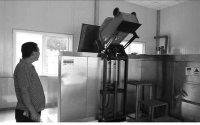 1507596798937023114.jpg 2-5_b.jpg