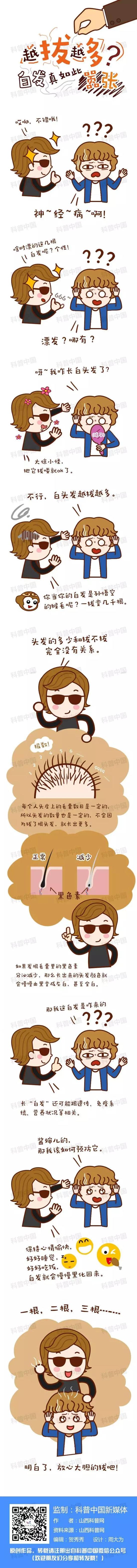 1507852154812031933.jpg o9nC-fymrqmq3848385.jpg