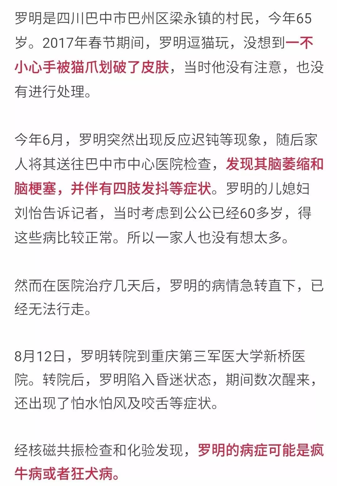 1508109806046006729.jpg 76_R-fymvkax6976132.jpg