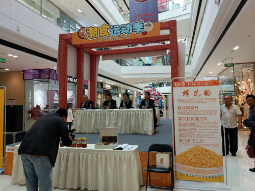 1508455551593065373.jpg 20171019151942120.jpg