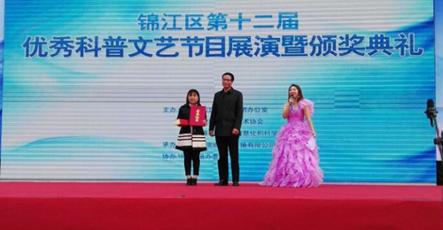 1509409591921067296.jpg 20171030152658283.jpg