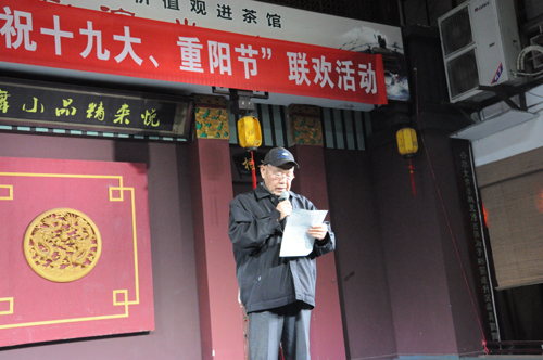 1509493519234003821.jpg 2017103111221274.jpg