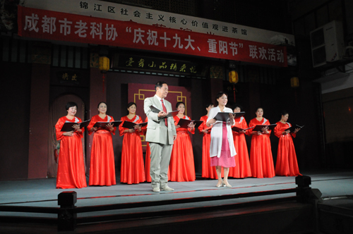 1509493523046020915.jpg 2017103111235499.jpg