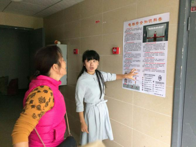 1509520899250040225.png 图片2.png