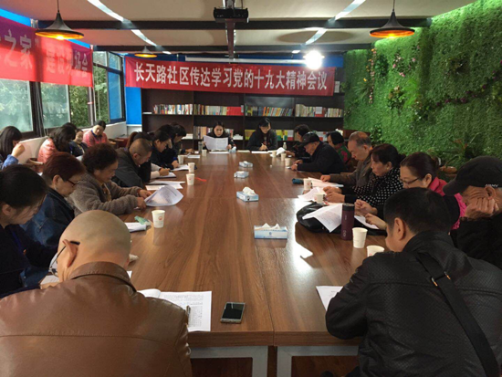 1510039481140007455.png 图片1.png