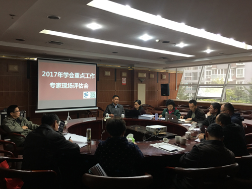 1510879800984035242.jpg 20171116162451206.jpg