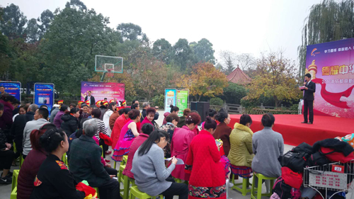 1510879881000034765.jpg 20171116162214410 (1).jpg