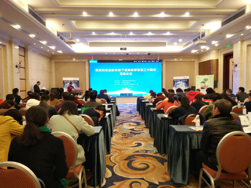 1511226648218078436.jpg 20171120163130155.jpg