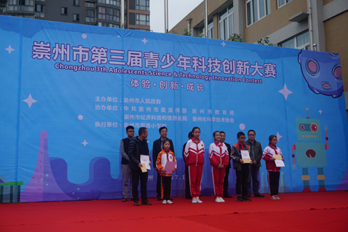 1511226697187090997.jpg 20171120154023279.jpg