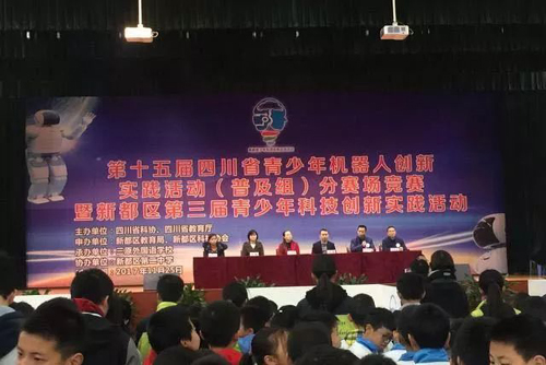 1511917178906085042.jpg 201711289543947.jpg