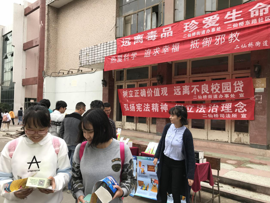 1512031066203058350.png 图片2.png