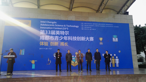 1512348714234063163.jpg 20171219233516.jpg