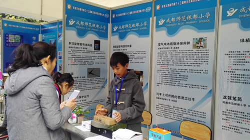 1512348719875050937.jpg 201712192320952.jpg