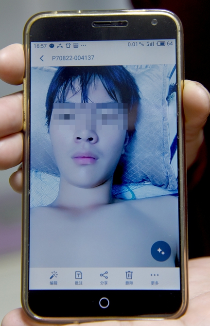 1512349560343003362.jpg 1511824780220.jpg