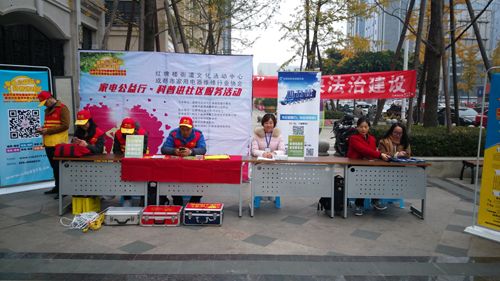 1512695706234019235.jpg 2017127112750473.jpg