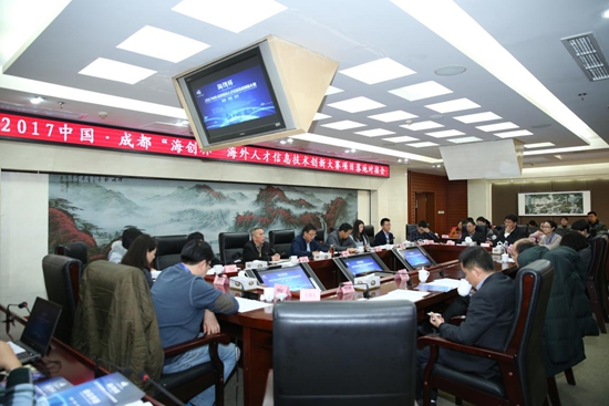 1512976518265061512.jpg 图片3.jpg