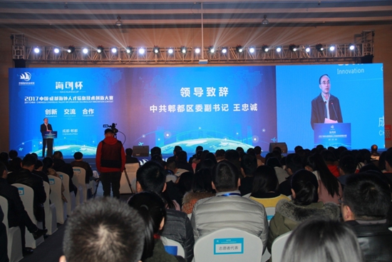 1512976523781098703.jpg 图片1.jpg