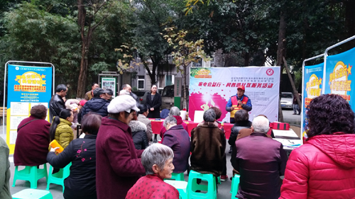 1514335117234036001.jpg 2017122614594185.jpg