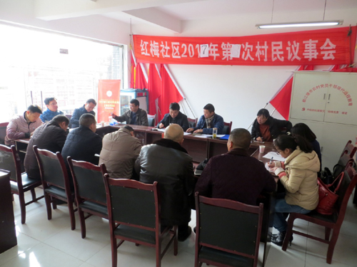 1514514321515087377.jpg 20171228101724211.jpg