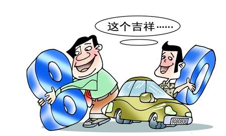 1515635098843077377.jpg 134516196_14406455515061n.jpg