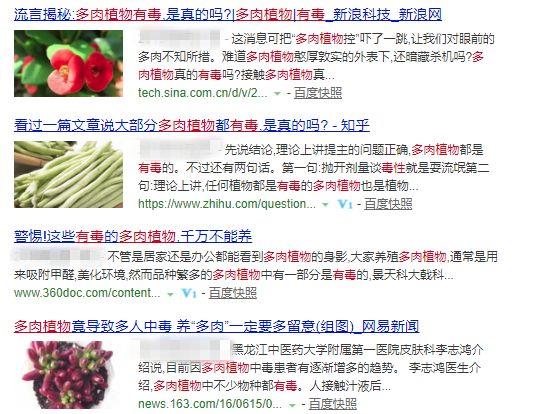 1515635377031063023.jpg _puh-fyqefvw7972434.jpg