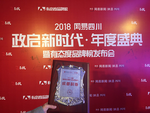 1515979641015072492.jpg 201811295849997.jpg