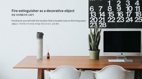 1516152350859012391.jpg 20180106-blend-3-490x275.jpg